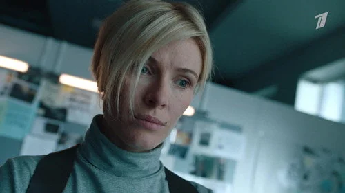 Дети перемен 1 сезон 16 серия