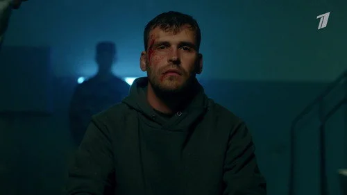 Дети перемен 1 сезон 13 серия